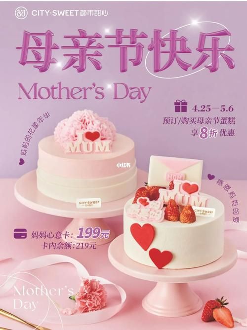 甜心妈妈下载地址分享：便捷获取精彩视频内容