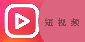 甜心妈妈下载地址分享：便捷获取精彩视频内容