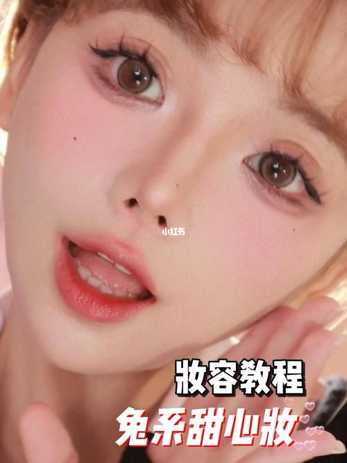 甜心妈妈下载教程,简单快捷无套路! 甜心妈妈下载教程,简单快捷无套路!