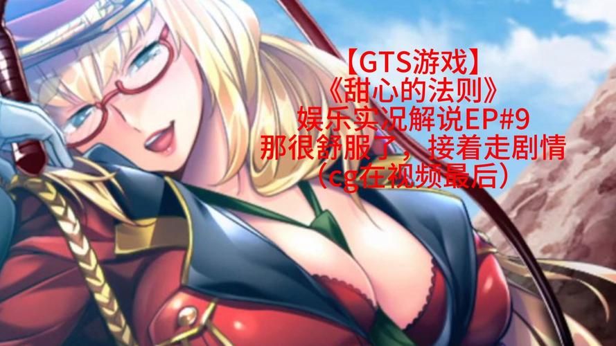 甜心妈妈安卓汉化游戏：免付费畅玩攻略