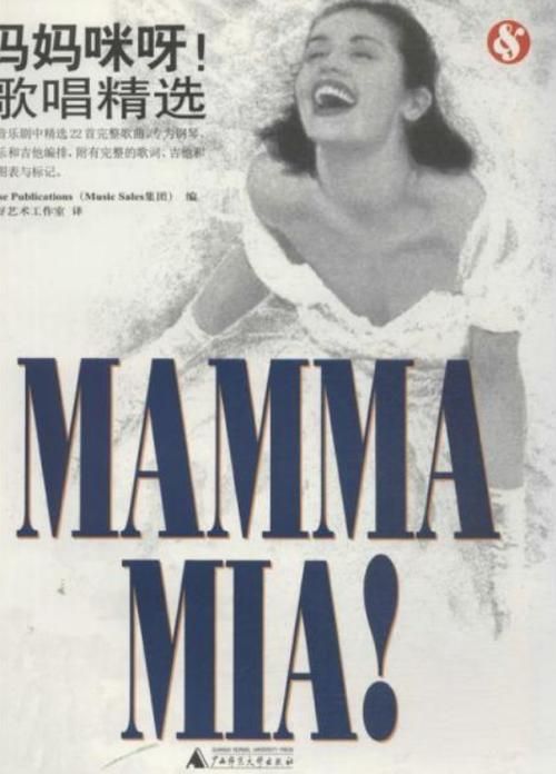 甜心妈妈安卓游戏下载：精彩剧情不容错过