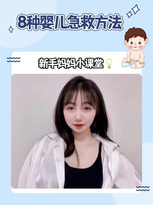 甜心妈妈安卓版下载教程:新手妈妈必看 甜心妈妈安卓版下载教程:新手妈妈必看