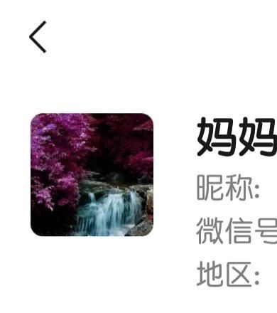 甜心妈妈安卓版下载教程:新手妈妈必看 甜心妈妈安卓版下载教程:新手妈妈必看