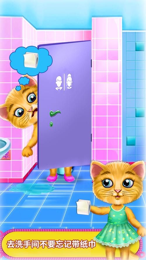 甜心妈妈安卓版下载教程:新手妈妈必看 甜心妈妈安卓版下载教程:新手妈妈必看