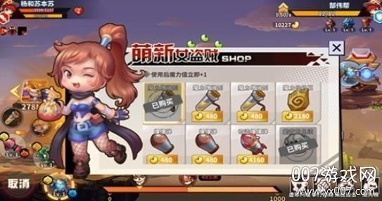 甜心妈妈官方正式版下载：最新版游戏资源免费获取