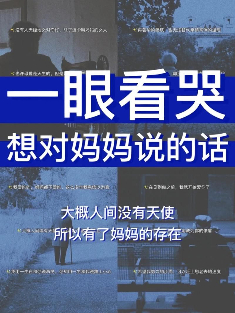 甜心妈妈官方网站:妈妈们的专属交流平台 甜心妈妈官方网站:妈妈们的专属交流平台