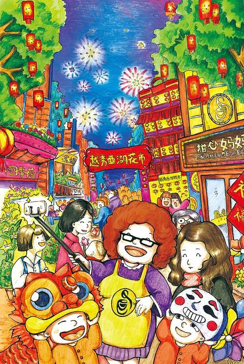 甜心妈妈官网:体验不一样的游戏乐趣! 甜心妈妈官网:体验不一样的游戏乐趣!