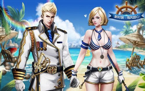 甜心妈妈官网:体验不一样的游戏乐趣! 甜心妈妈官网:体验不一样的游戏乐趣!