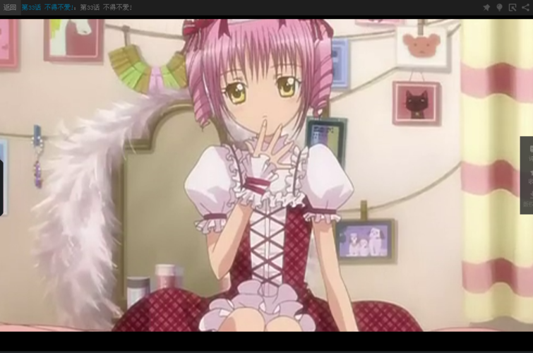 甜心妈妈更新地址在哪？最新入口分享！