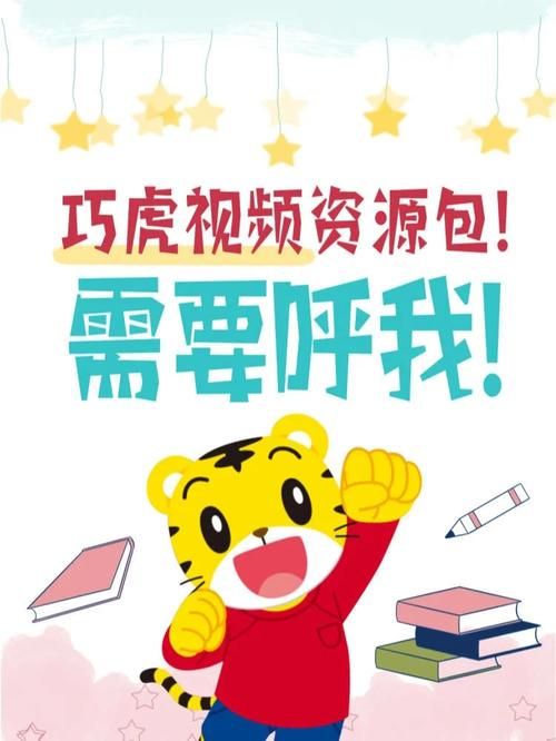 甜心妈妈最新版本哪里可以看？资源分享