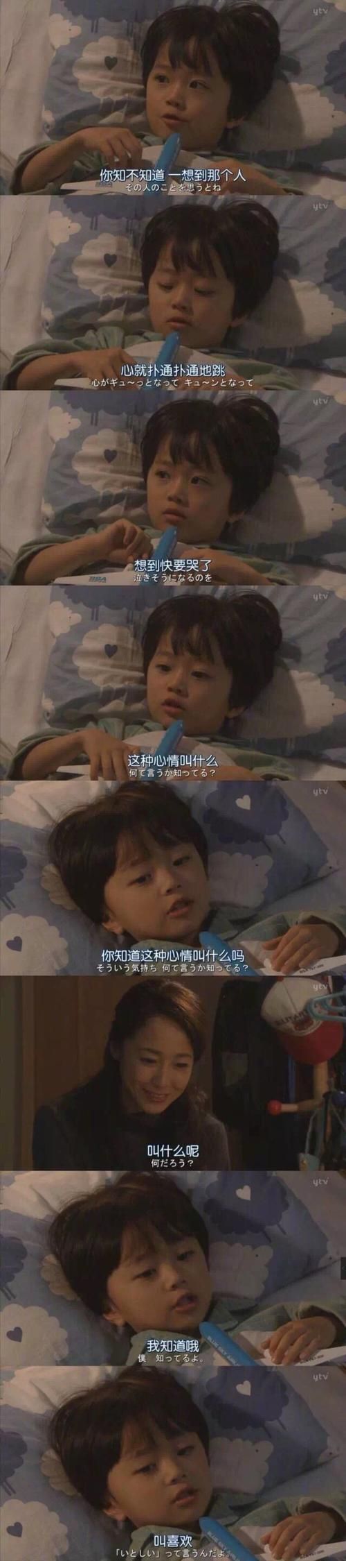 甜心妈妈最新版本哪里可以看？资源分享