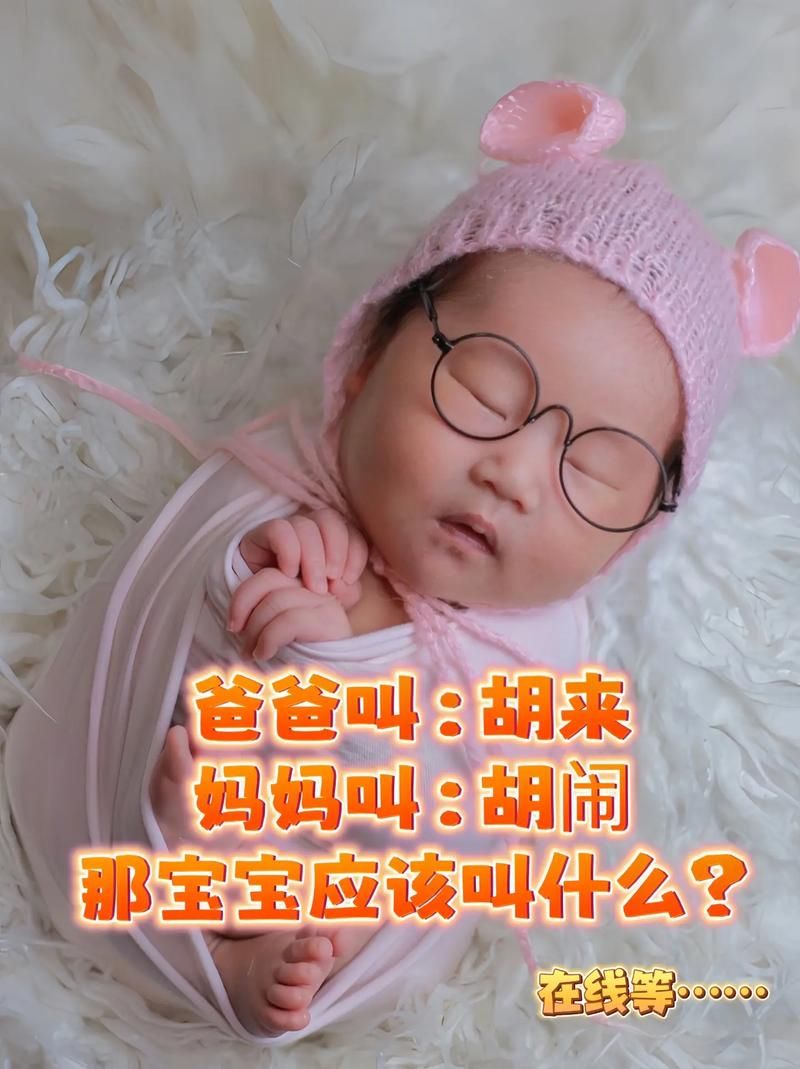 甜心妈妈游戏攻略大全：新手入门必看技巧