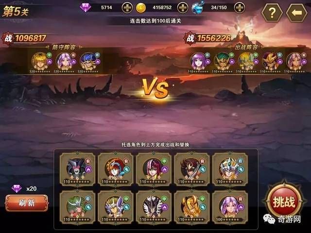 甜心妈妈游戏：超详细图文攻略，助你轻松通关