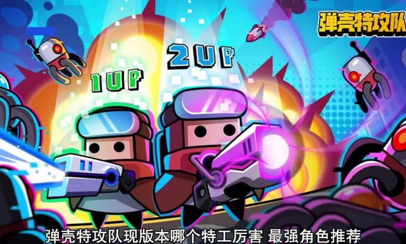 甜心妈妈游戏：超详细图文攻略，助你轻松通关