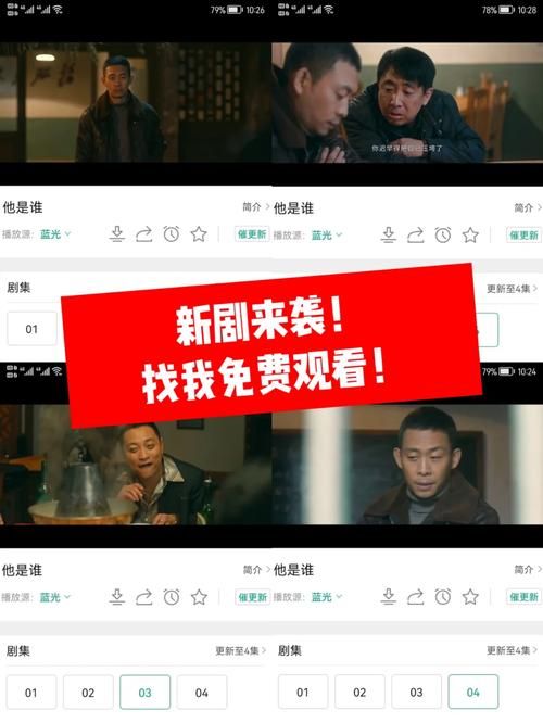 甜心妈妈视频下载方法，高清流畅播放