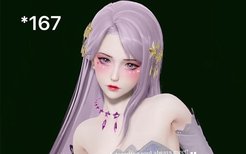 甜心选择2琦玉MOD下载安装全攻略，轻松体验游戏乐趣