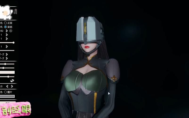 甜心选择2琦玉MOD官方网站：下载地址及安装教程详解