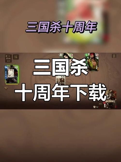 甜心选择2琦玉MOD官方网站：下载地址及安装教程详解
