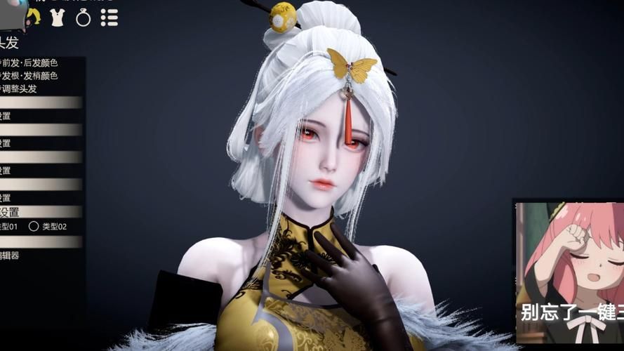 甜心选择2琦玉MOD最新版本号是多少？快速下载方法