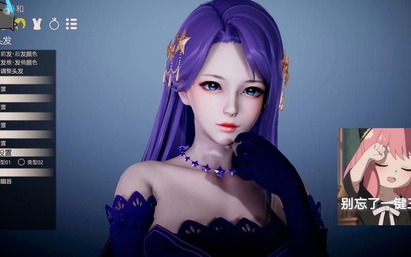 甜心选择2琦玉MOD最新版本号是多少？快速下载方法