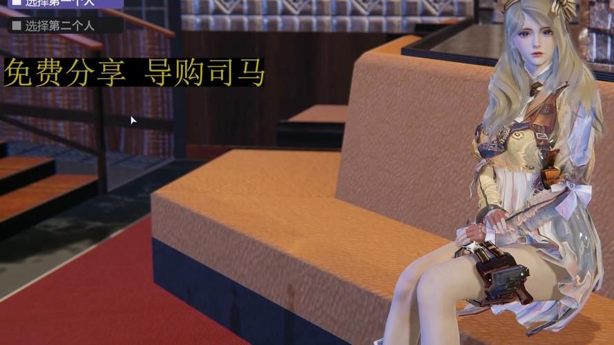 甜心选择2琦玉MOD：最新版本更新内容详解及下载