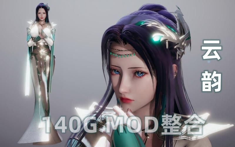 甜心选择2琦玉MOD：最新版本更新内容详解及下载