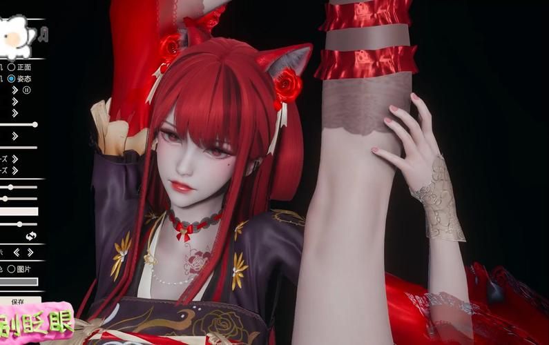 甜心选择2琦玉MOD：最新版本更新内容详解及下载