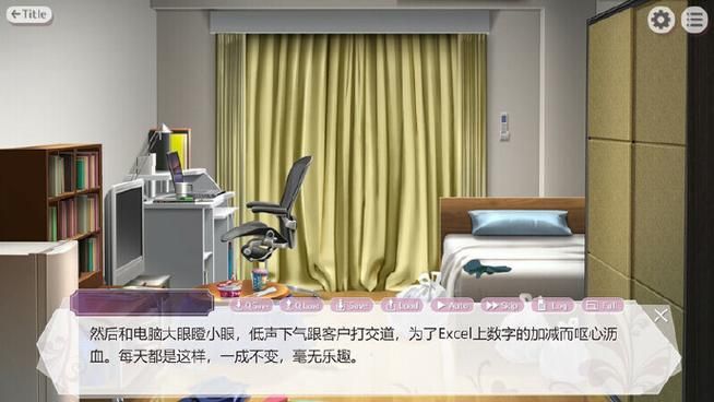 甜蜜侍奉下载地址分享，轻松获取游戏资源