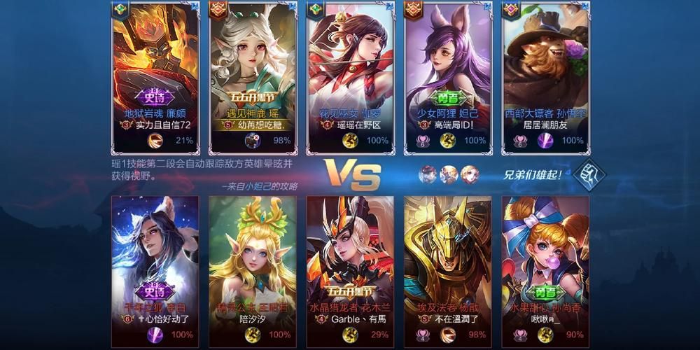 甜蜜侍奉下载地址分享，轻松获取游戏资源