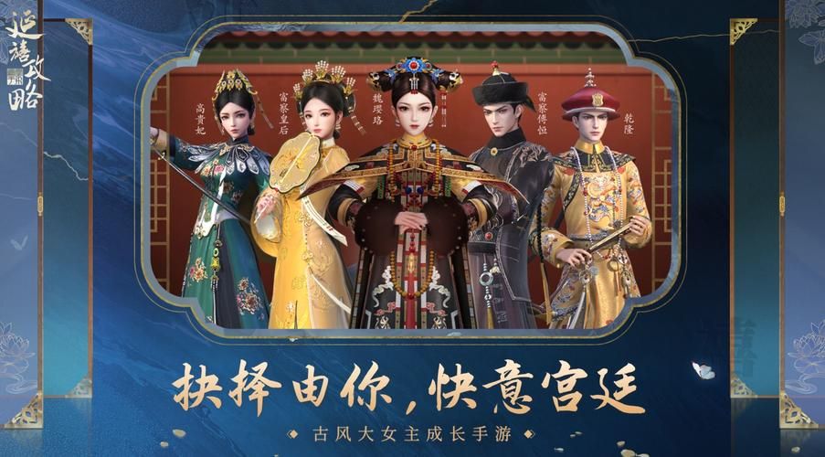 甜蜜侍奉下载地址分享：快速下载，畅享游戏乐趣