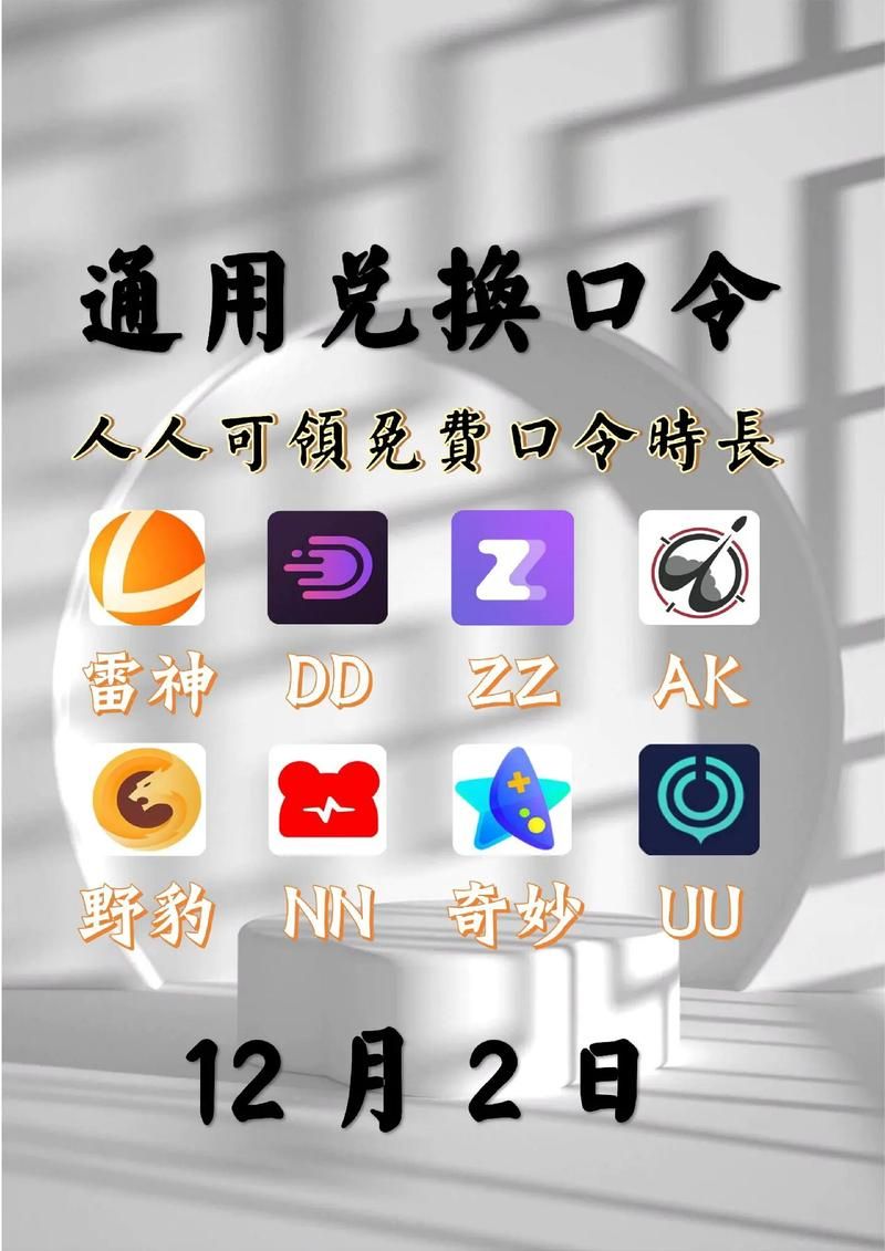 甜蜜侍奉下载地址分享：快速下载，畅享游戏乐趣