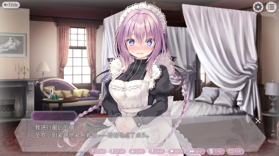 甜蜜侍奉在哪里更新？官方地址告诉你！