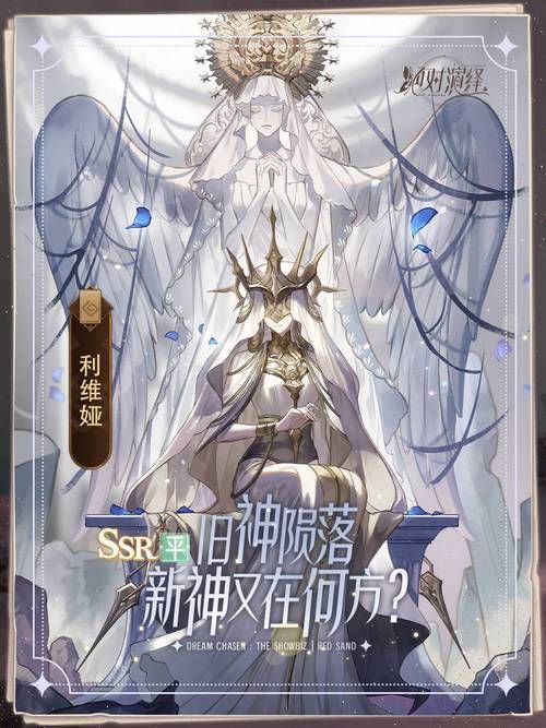 甜蜜侍奉在哪里更新？官方地址告诉你！