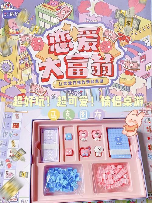 甜蜜侍奉安卓游戏测评：高甜剧情，值得一玩