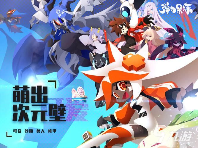 甜蜜侍奉安卓游戏测评：高甜剧情，值得一玩