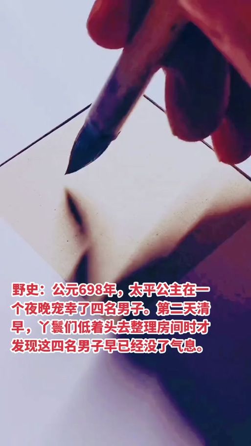 甜蜜侍奉安卓版下载：轻松体验甜蜜剧情