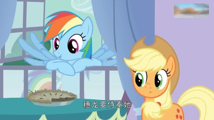 甜蜜侍奉安卓版下载：轻松体验甜蜜剧情