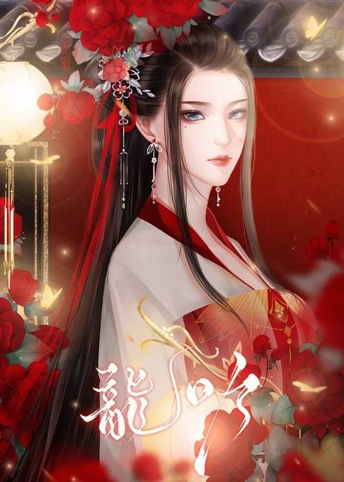 甜蜜侍奉安卓版下载：轻松体验甜蜜剧情