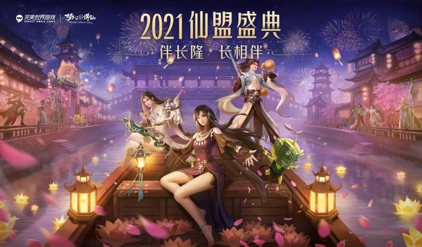 甜蜜侍奉官方正式版下载最新版:快速下载,畅玩游戏 甜蜜侍奉官方正式版下载最新版:快速下载,畅玩游戏