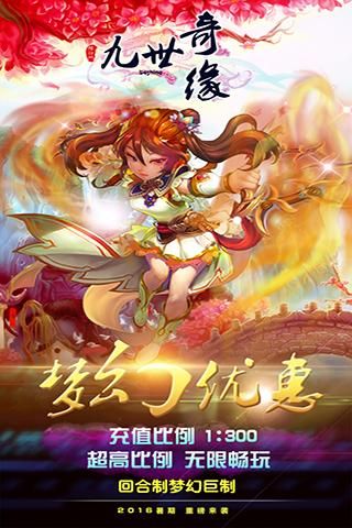 甜蜜侍奉官方正式版下载最新版:快速下载,畅玩游戏 甜蜜侍奉官方正式版下载最新版:快速下载,畅玩游戏