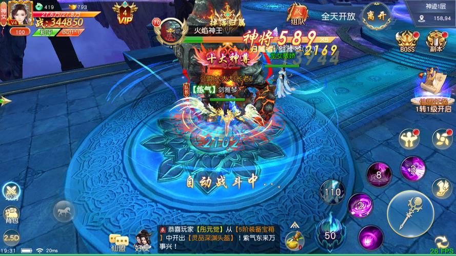 甜蜜侍奉官方正式版下载最新版:快速下载,畅玩游戏 甜蜜侍奉官方正式版下载最新版:快速下载,畅玩游戏