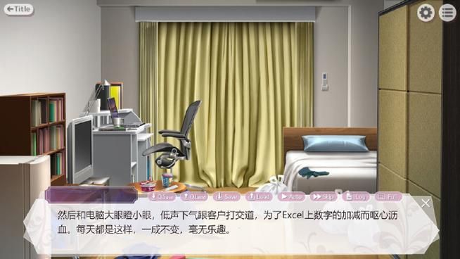 甜蜜侍奉官方网站：游戏下载及最新资讯都在这里