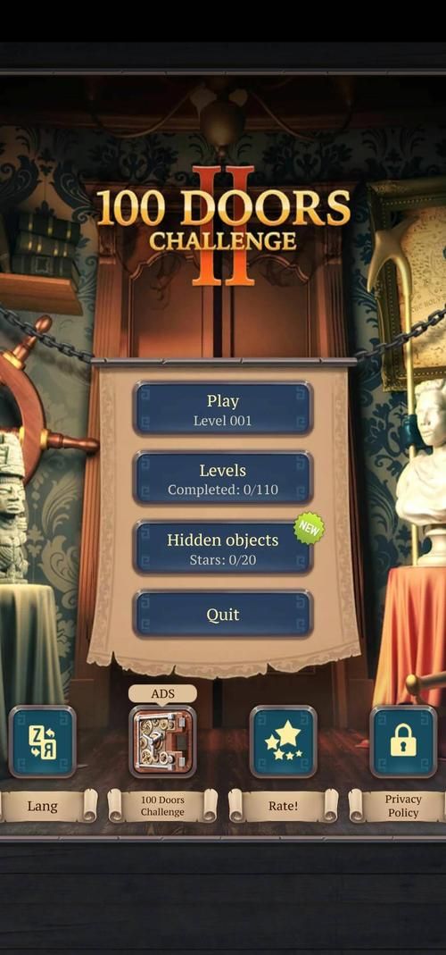 甜蜜侍奉官网客服：专业客服团队，解决你的游戏难题