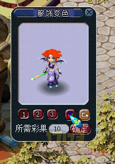 甜蜜侍奉最新消息：超人气游戏更新内容抢先看