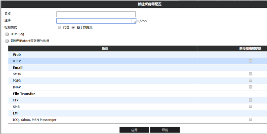甜蜜侍奉最新版本下载地址：安全可靠无病毒