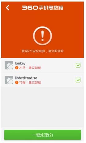 甜蜜侍奉最新版本下载地址：安全可靠无病毒