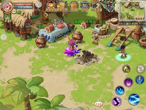 甜蜜侍奉杨过游戏下载地址及游戏体验评测