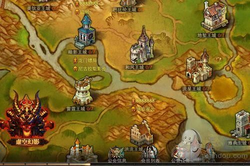 甜蜜侍奉杨过游戏下载地址及游戏体验评测