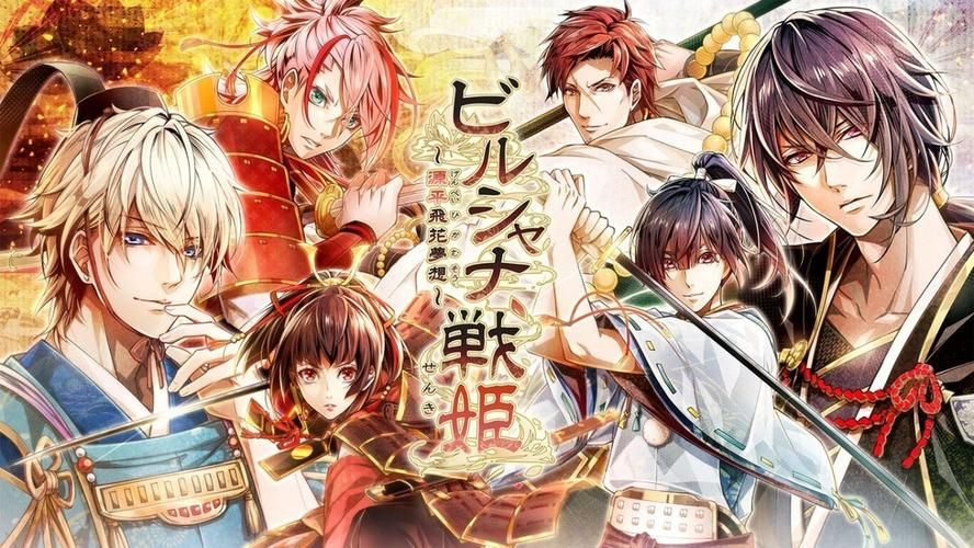 甜蜜侍奉游戏介绍：体验甜蜜恋爱养成，开启你的专属后宫！