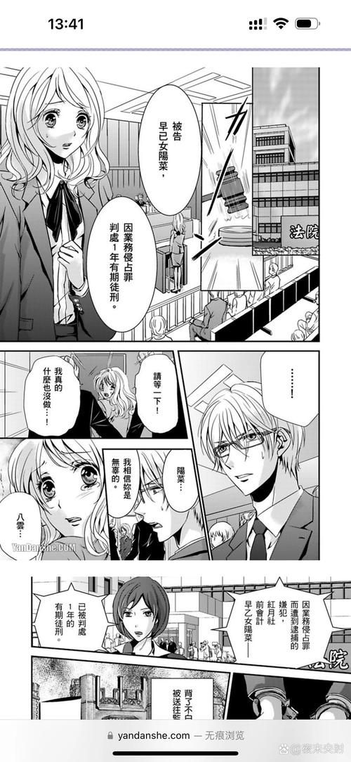 甜蜜侍奉版本大全：高清资源，精彩内容，一次看个够！